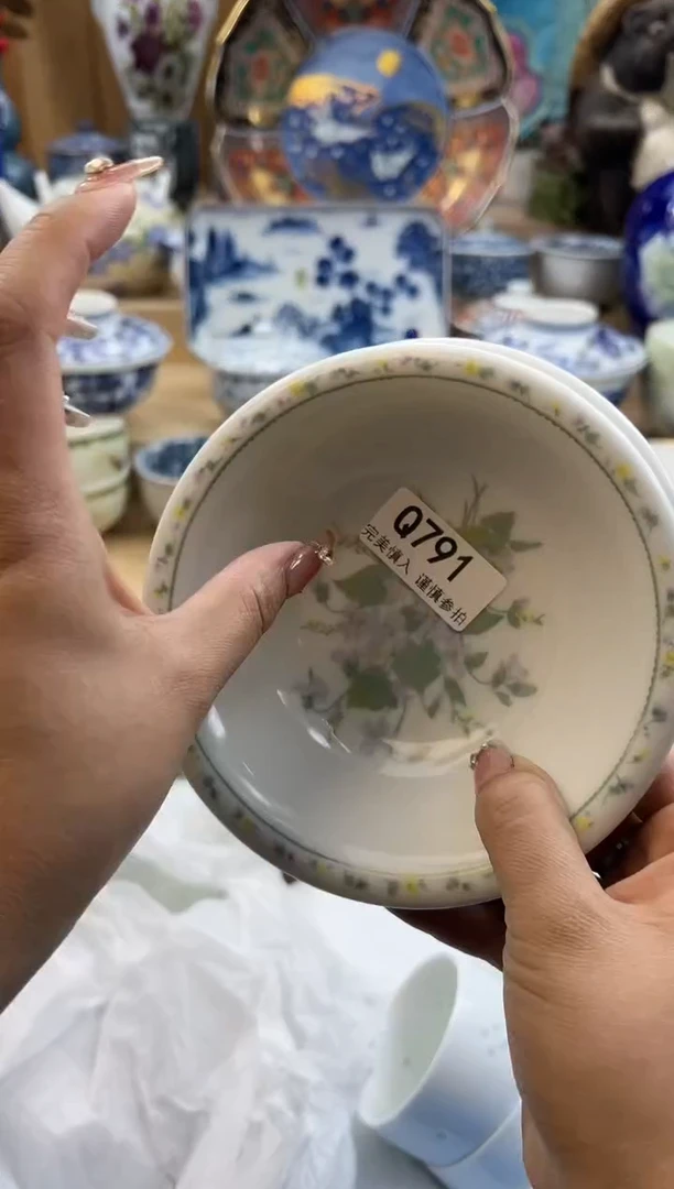 【闪购商品】瓷片791qqqqqqqqqqqq