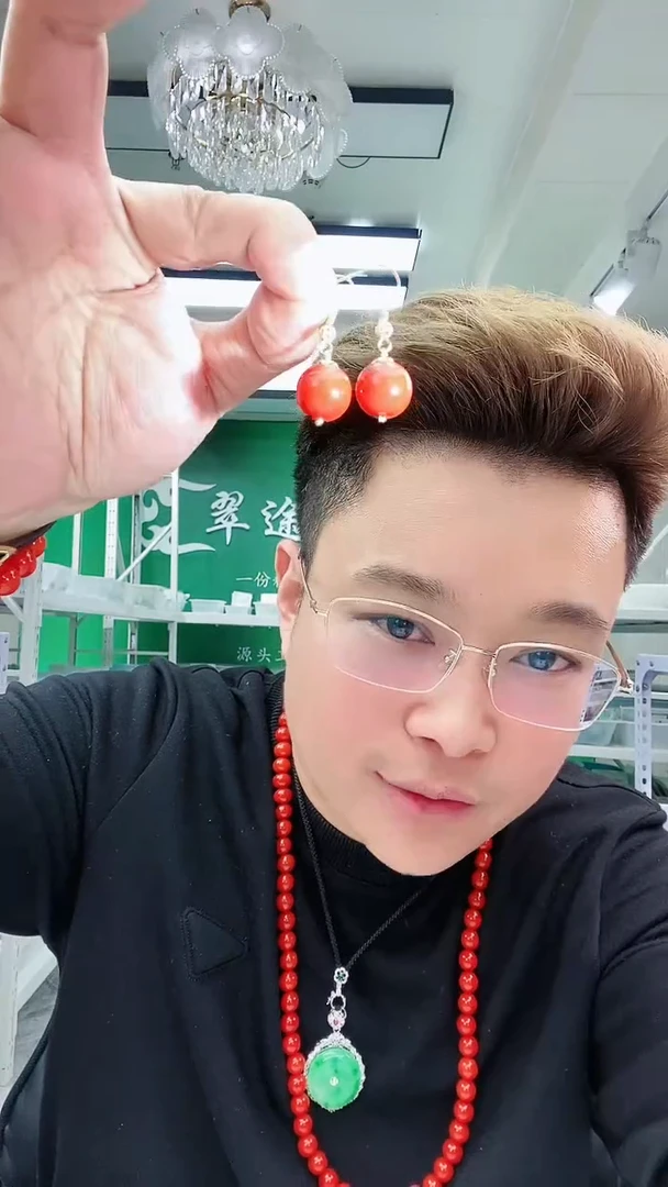 【闪购商品】翡翠耳饰14K金镶嵌R22耳坠