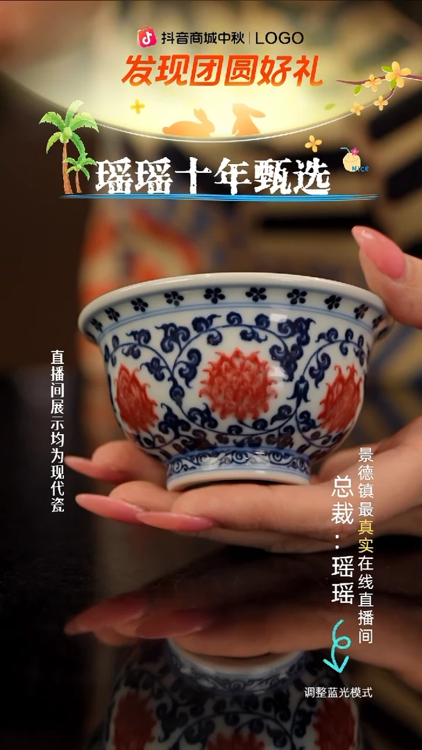 z*瓷瓷瓷瓷瓷瓷瓷瓷