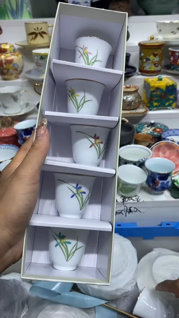 陈闪购名称闪购名称