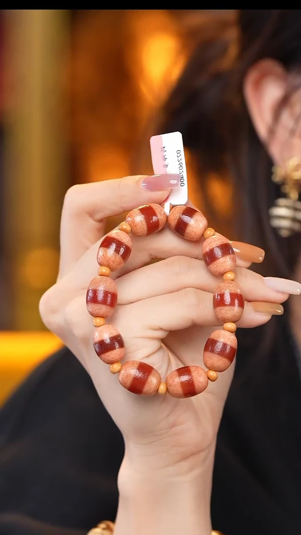 【闪购商品】玛瑙/玉髓颈饰未镶嵌Z28857红肉药师手串多样性发一