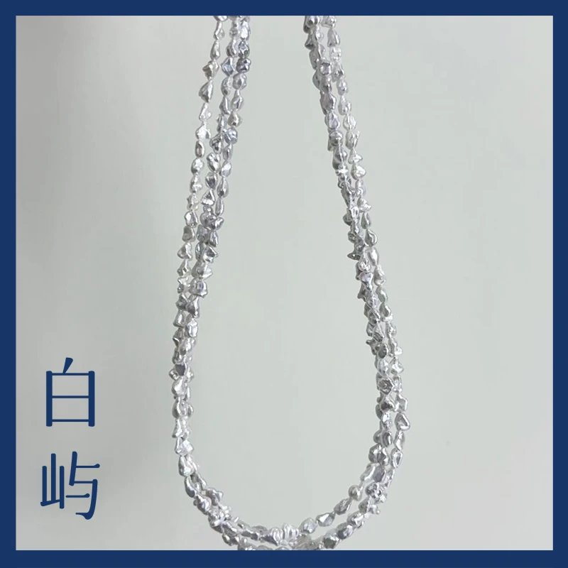 【白屿】天然海水无核keshi珍珠项链【多样性随机发货一件】