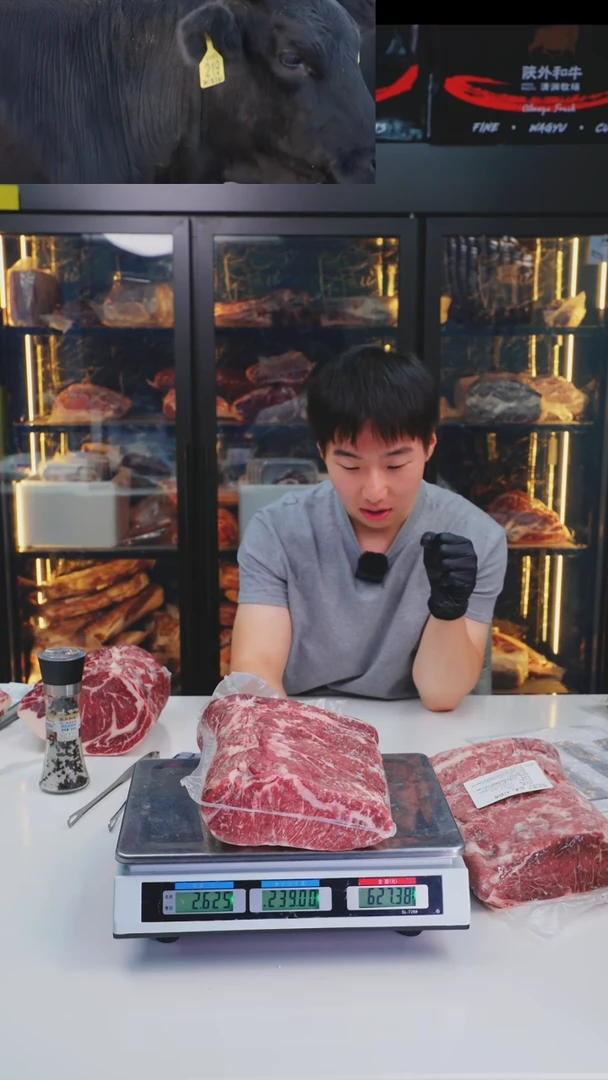 24中国大陆a1西冷2.6kg