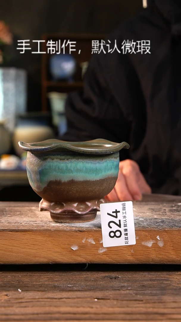 【闪购商品】陶瓷福利