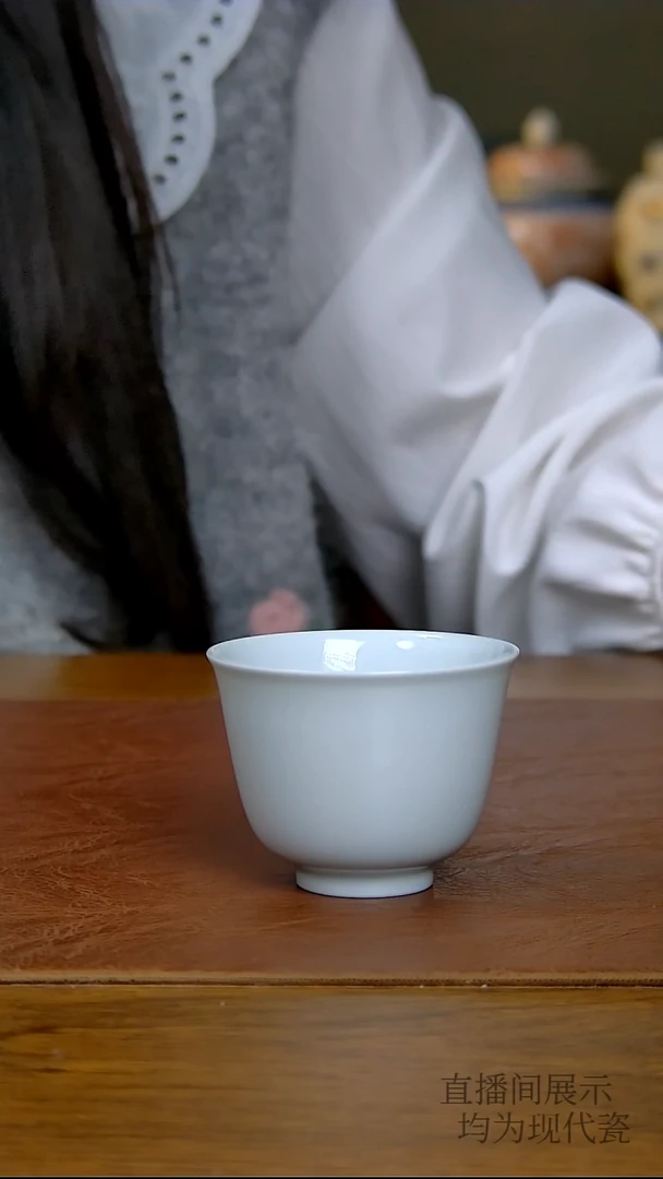 陶瓷水***忌纯白胎花神杯（气窑）