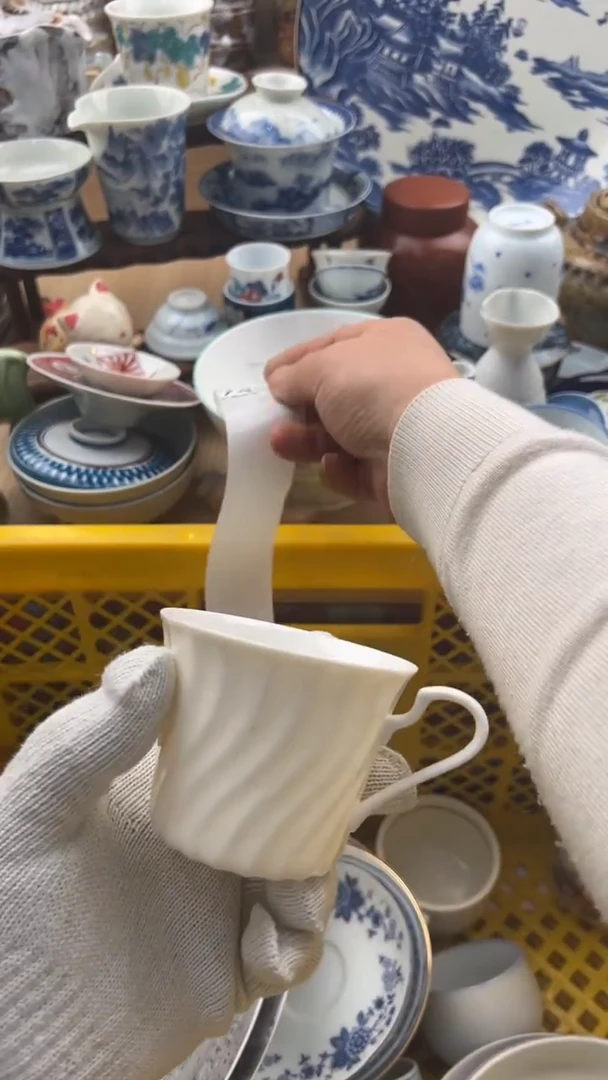 743默认微瑕，满20元包邮