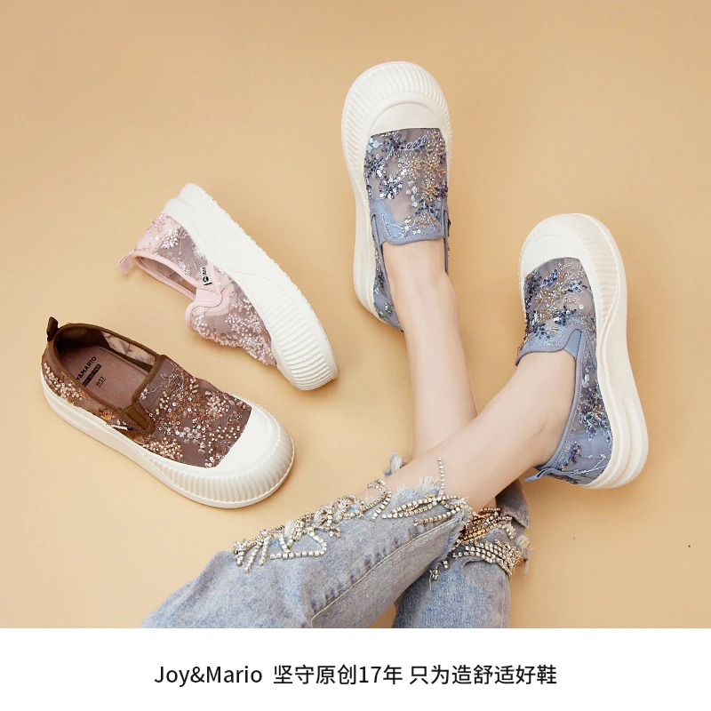 J&M/快乐玛丽圆头薄款乐福鞋小香风透气软底百搭女鞋65875W