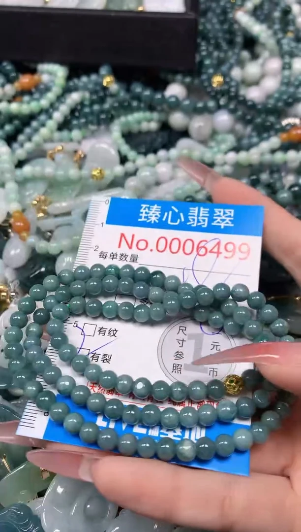 【闪购商品】翡翠颈饰未镶嵌含绳0006499