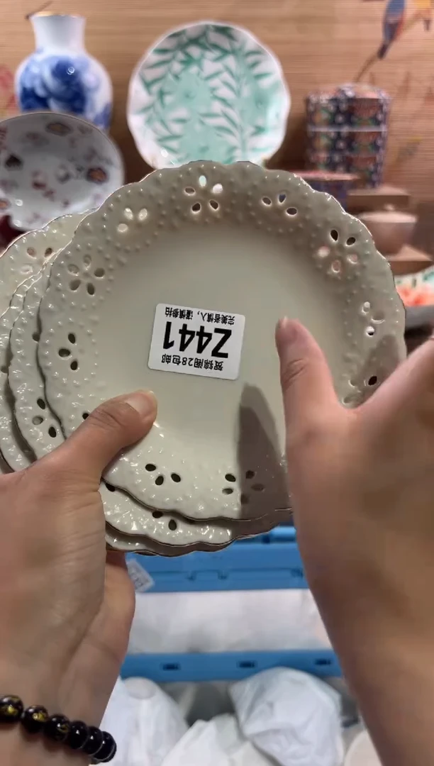 瓷片这****皮--------Z441