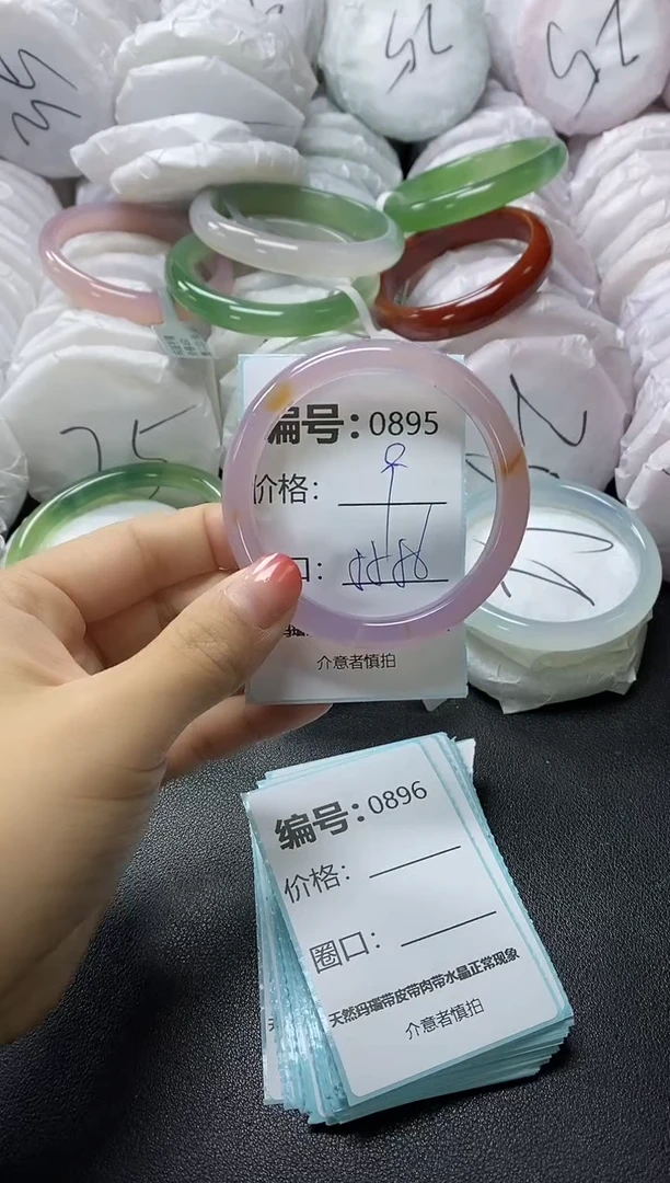 【闪购商品】玛瑙/玉髓手镯未镶嵌895