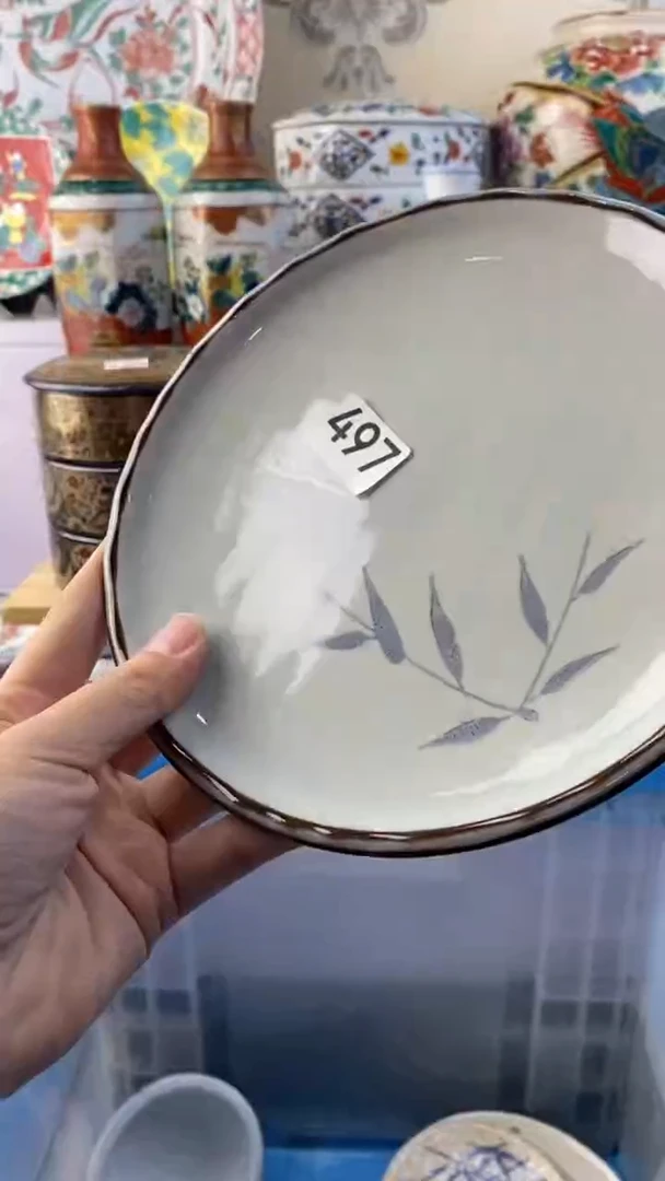 无花*满38包邮谨慎参拍497