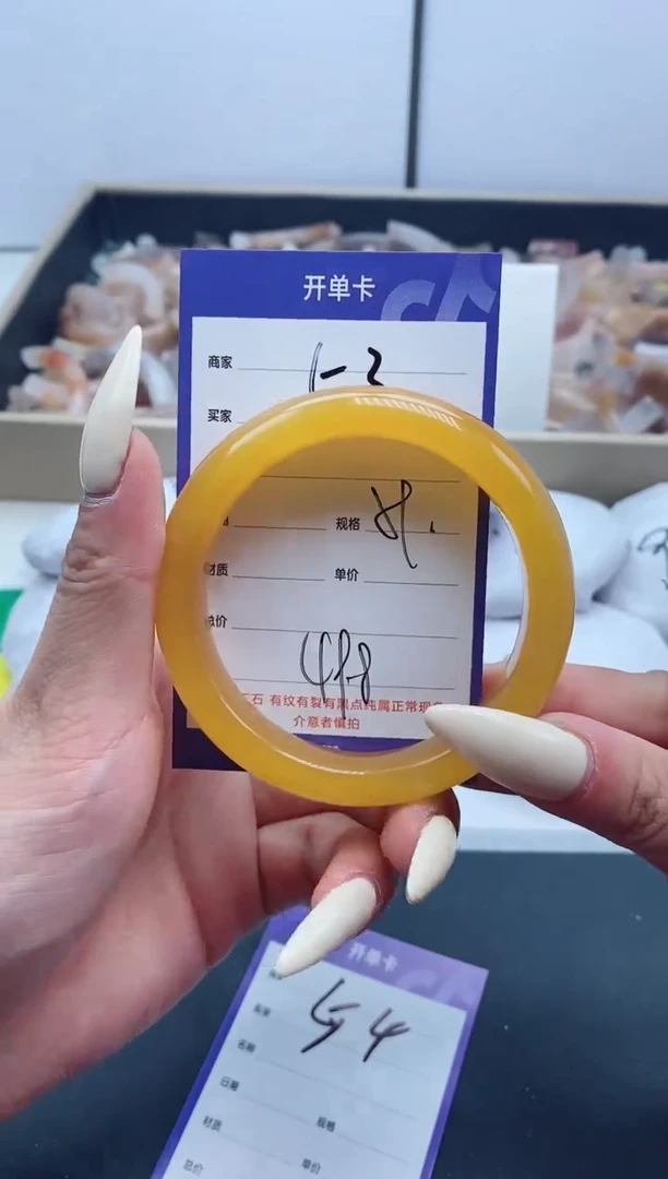 【闪购商品】石英质玉手镯未镶嵌53-59