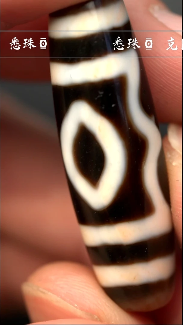 【闪购商品】-至纯系列- 手工台珠 超顶 F宝盖三