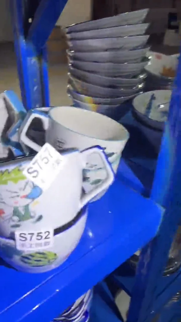 碗757老陶泥大碗