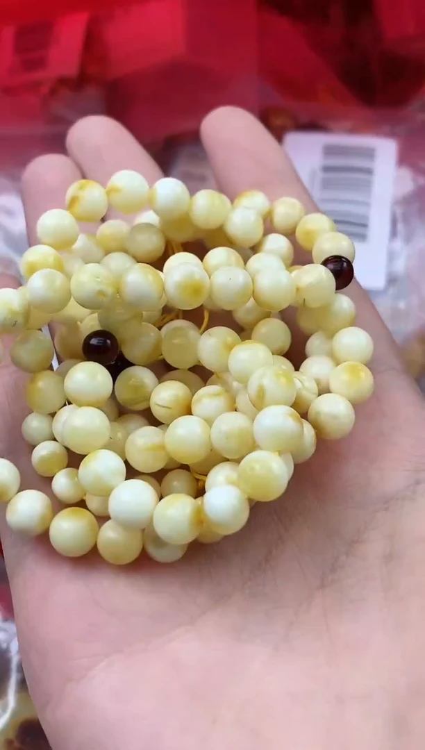 【闪购商品】琥珀珠宝奇石未镶嵌86240