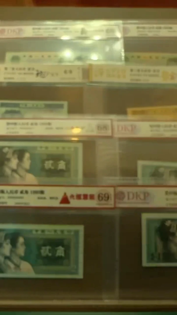 【闪购商品】【淼淼专属】901东方一号  一百张