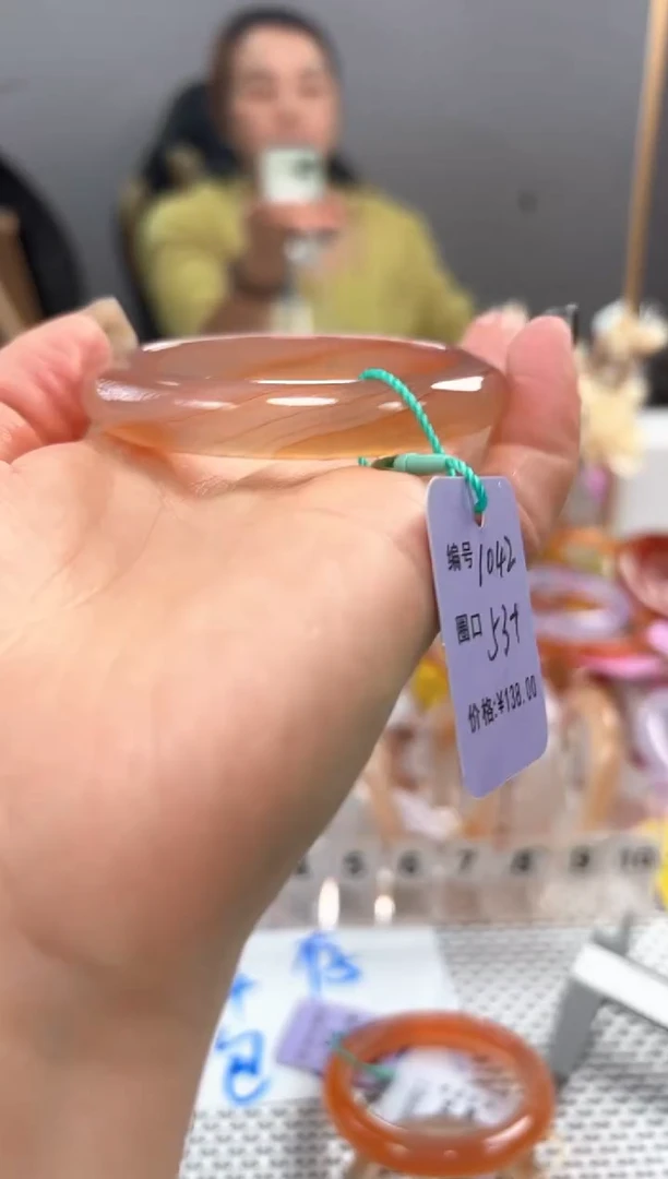 手镯玛瑙/玉髓未镶嵌H**⭐102