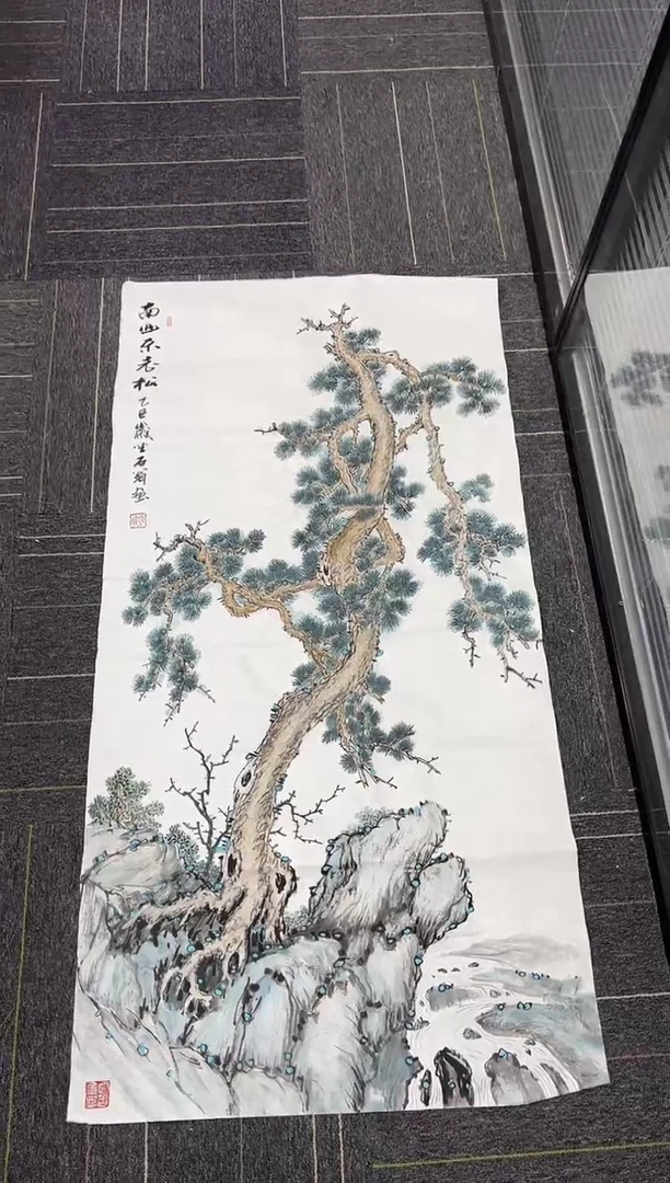 国画国画国画鉴赏手绘实稿 不老松 70*140