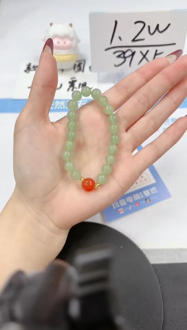 【闪购商品】石英质玉手镯未镶嵌绿色手链