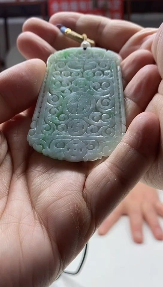 【闪购商品】翡翠吊坠(不含链)未镶嵌翡翠A货2025-02-17