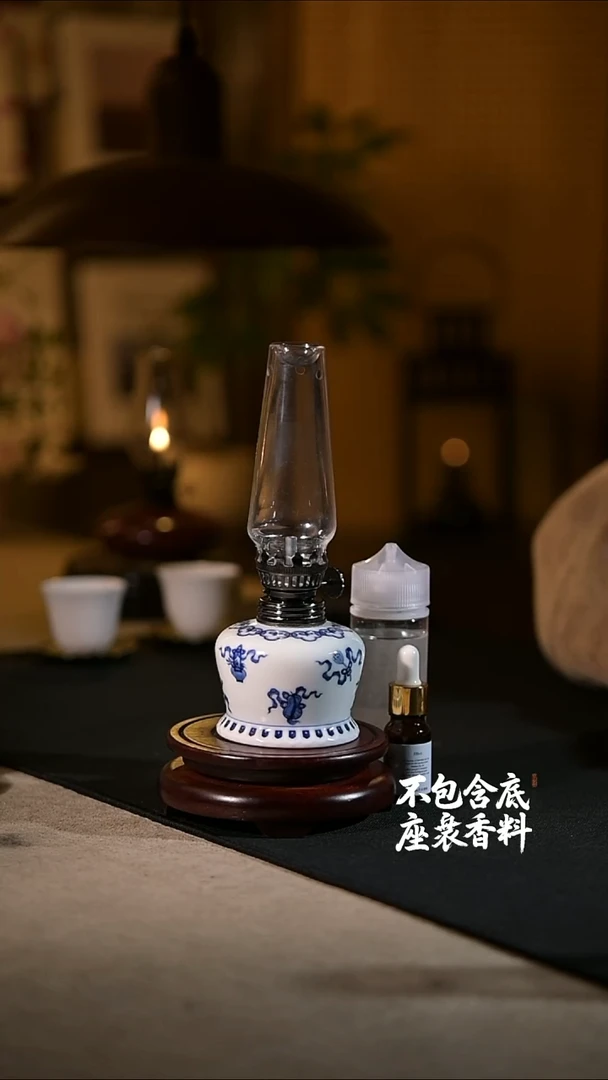 景德镇陶瓷香薰灯摆件