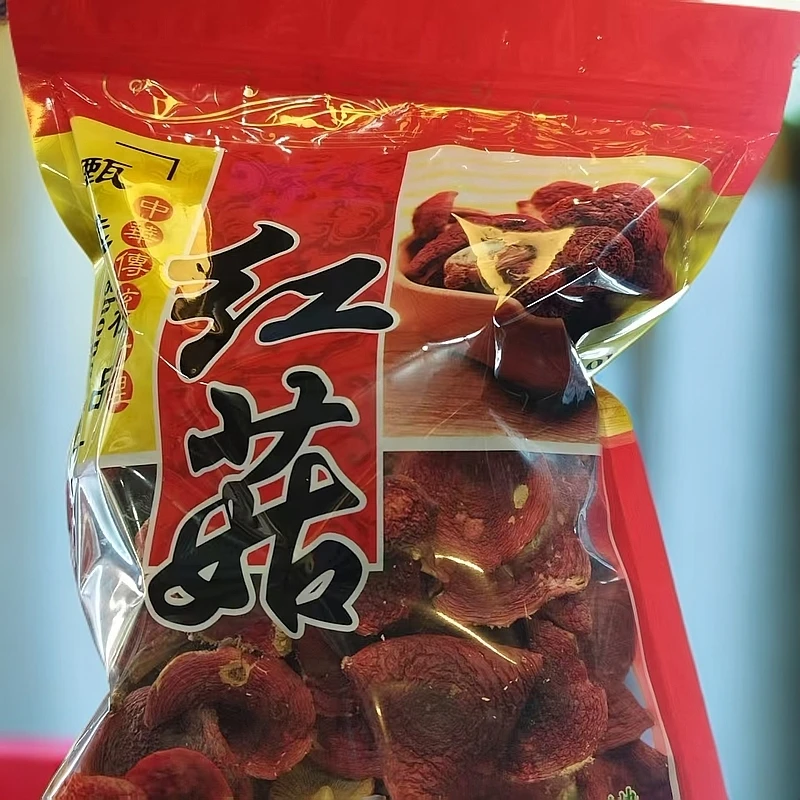 【年终福利】喳私厨 新货红菇 干货孕产妇食补250克