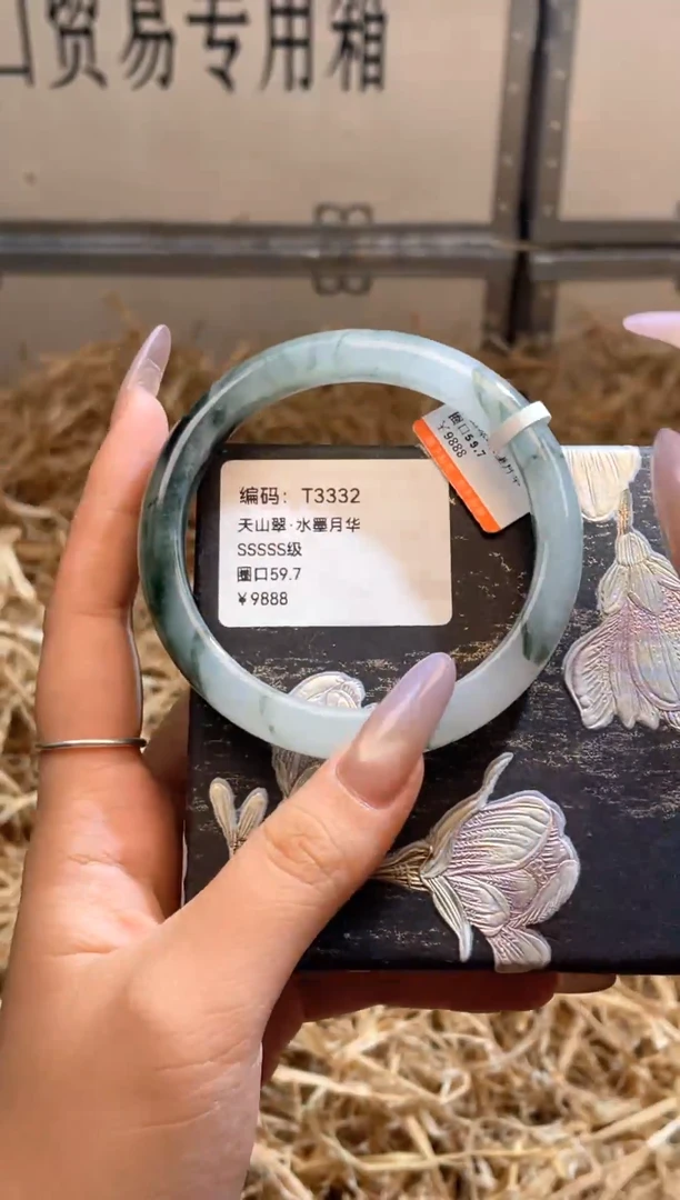 未镶嵌手镯石英质玉T3332