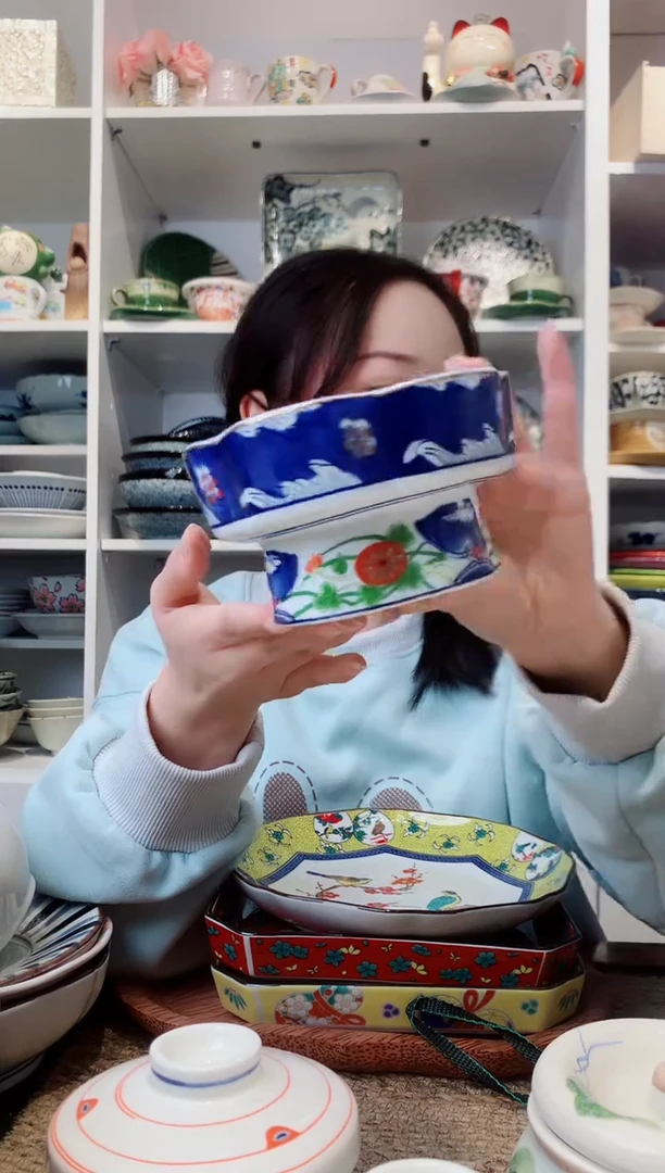 陶瓷【微瑕】梅花高脚碗