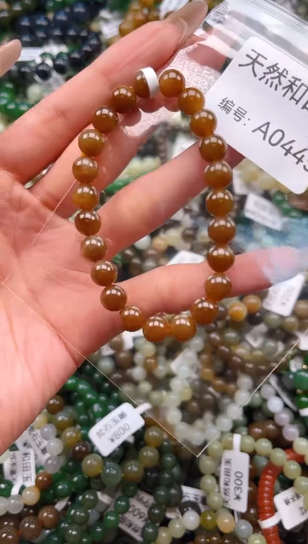 未镶嵌和田玉挂件1