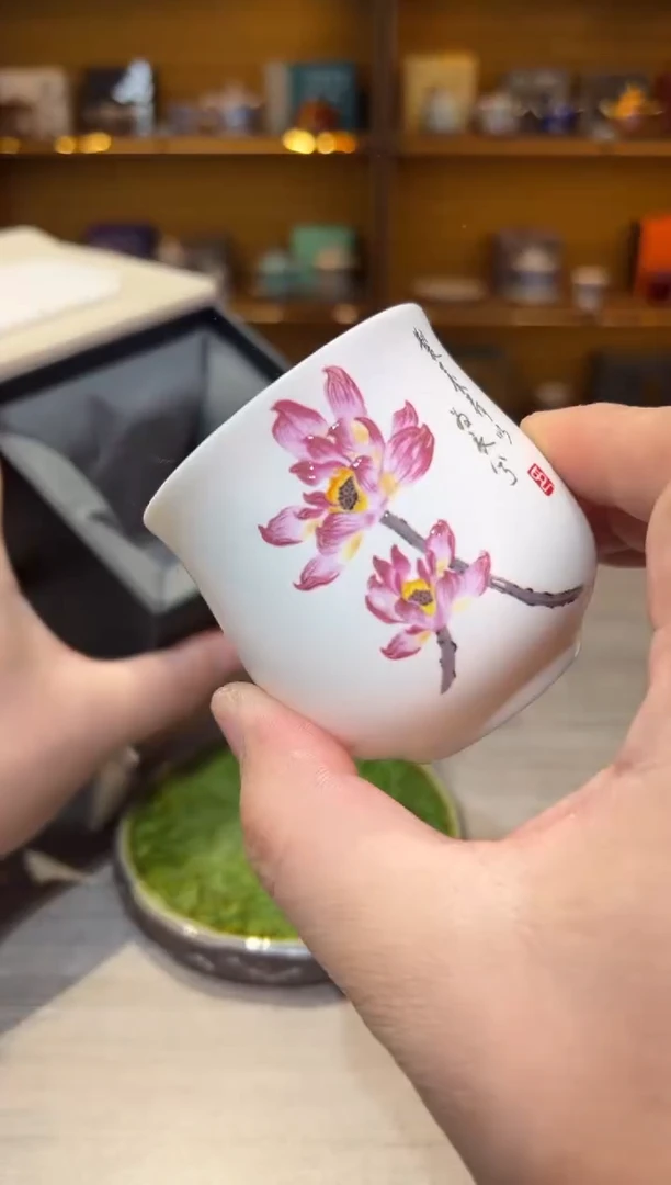 【闪购商品】花之君子高杯茶具茶具
