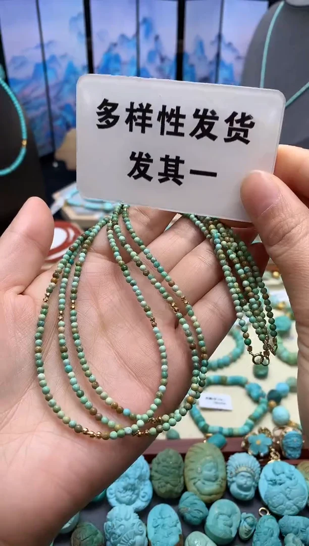 【闪购商品】绿松石颈饰18K金镶嵌18K金绿松石彩虹锁骨链