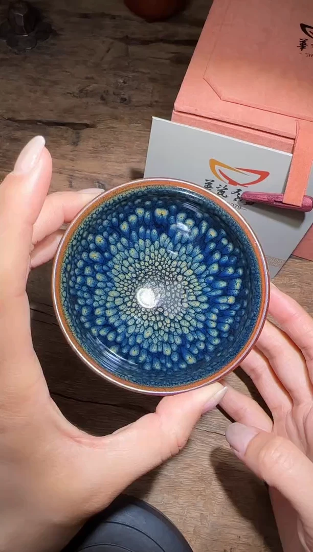 【闪购商品】茶盏华瓷有为高端收藏20