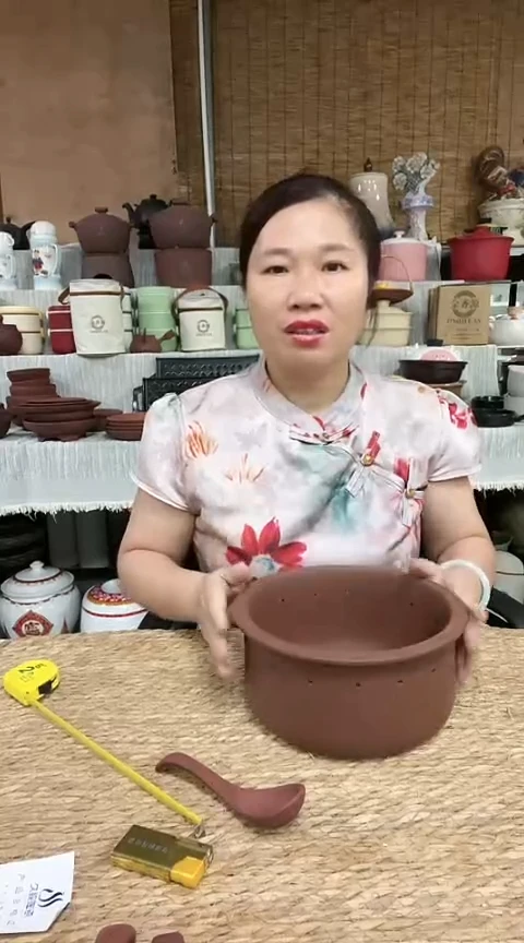 瑕疵紫砂蒸屉一个