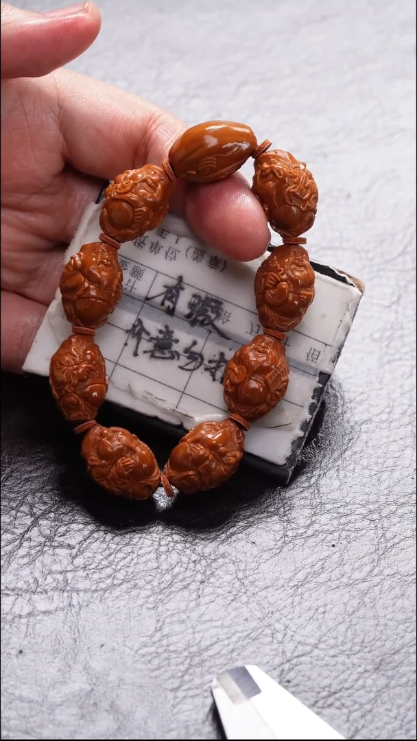 手串/手链橄榄核橄榄核