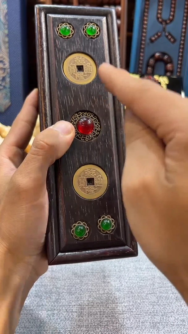 木32带无事牌带铜钱推拉盒