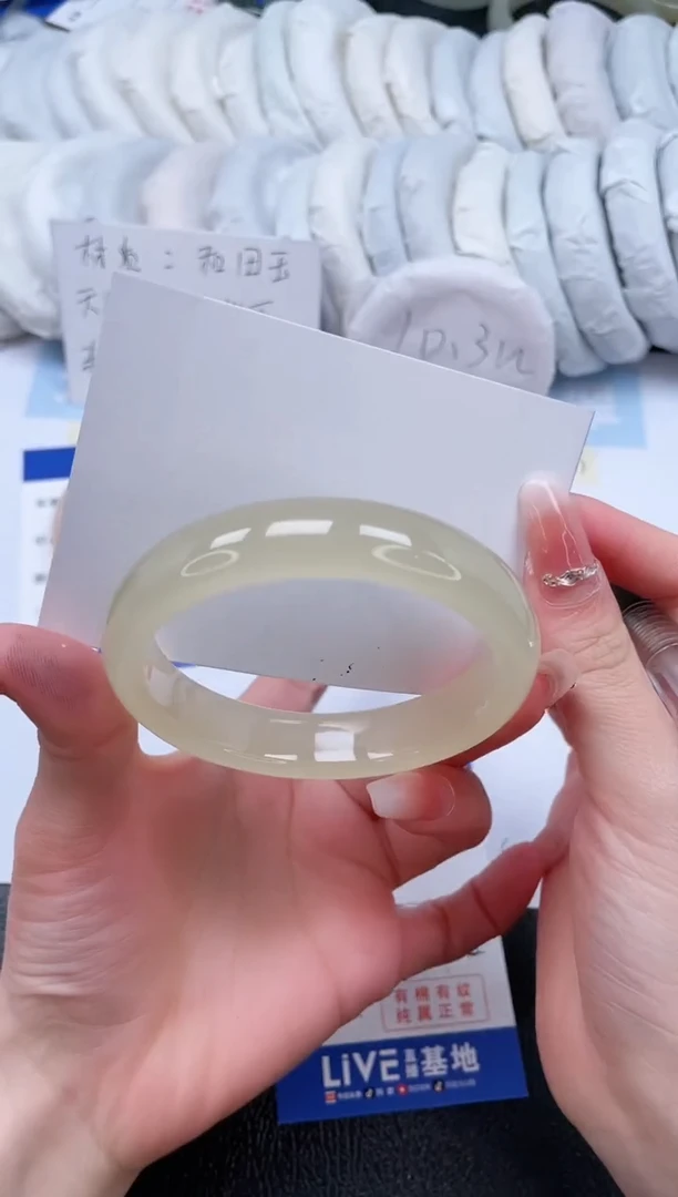 【闪购商品】石英质玉手镯未镶嵌T302-59.5