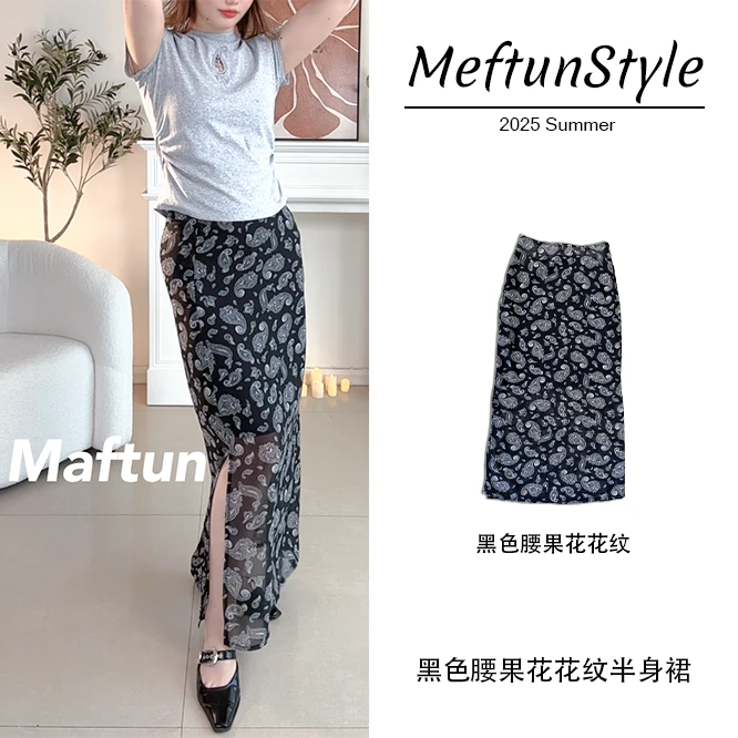 Maftun 复古黑色腰果花花纹加长夏季百搭半身裙显瘦优雅开叉高腰