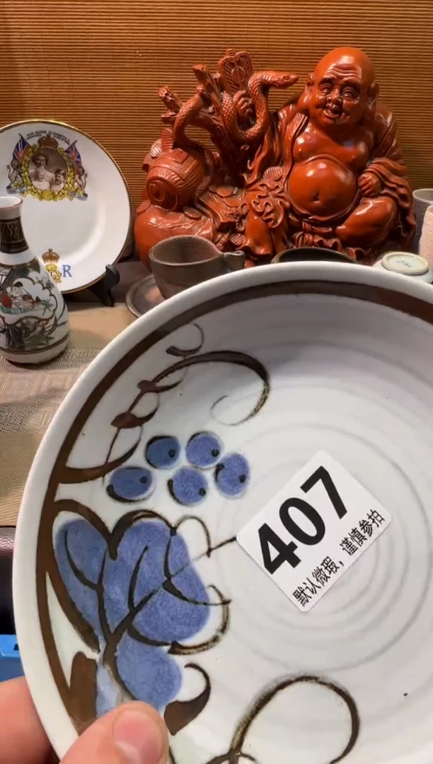 【闪购商品】瓷器瓷器瓷器瓷器