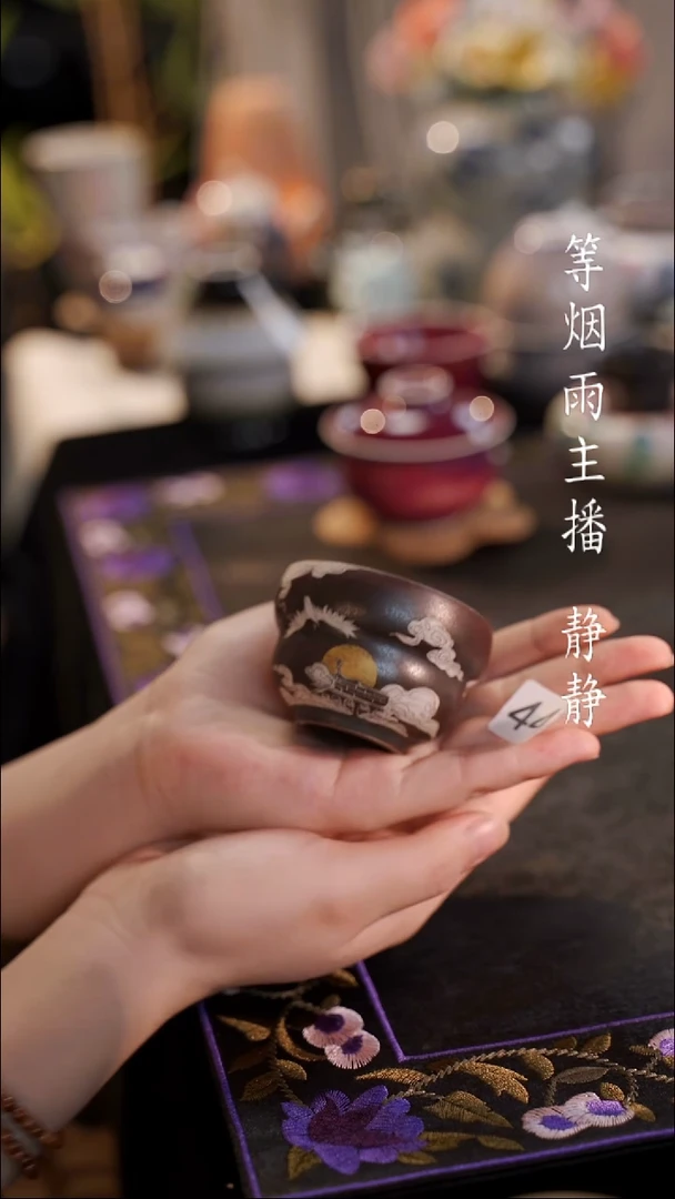 杯等烟雨陶瓷手作主人杯441