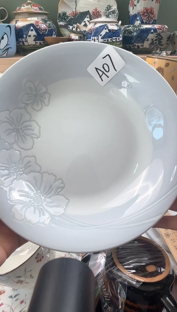 瓷器k**y石榴瓷器（下单满20元包邮）偏远地区除外 A07