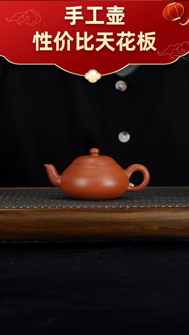 茶壶紫砂1111111111