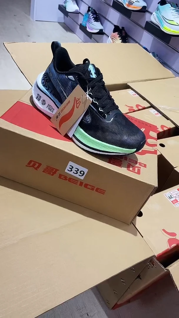 高端男女时尚潮流鞋休闲42