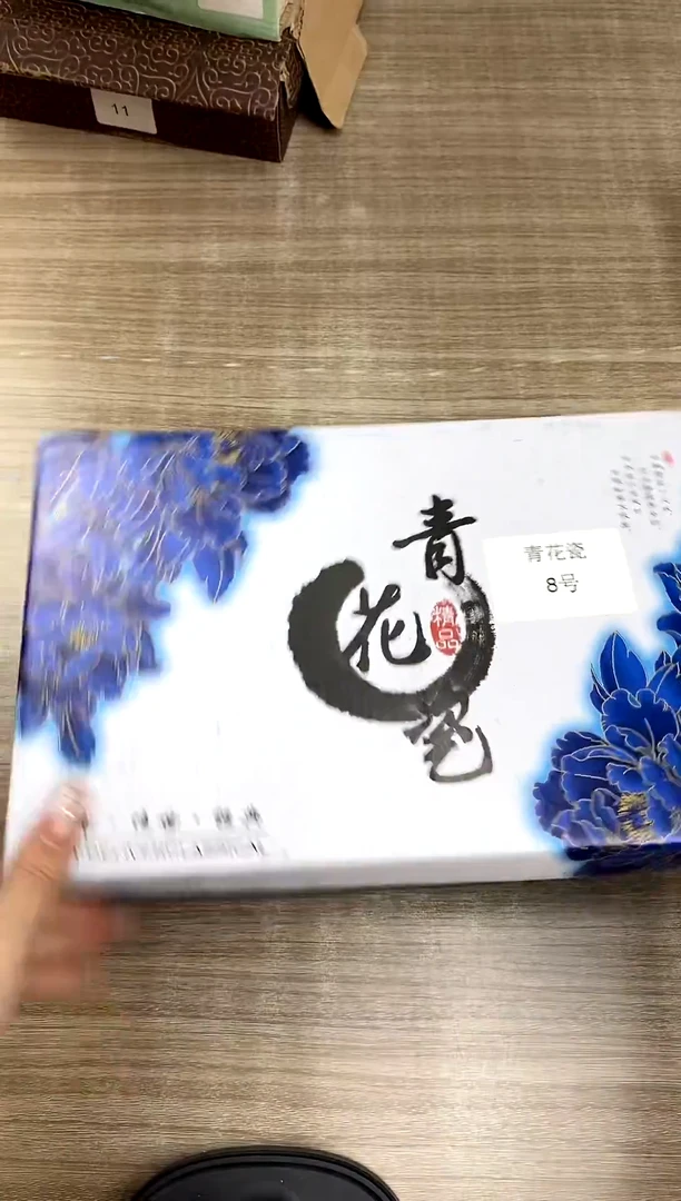 【福利】【茶具】@@@8