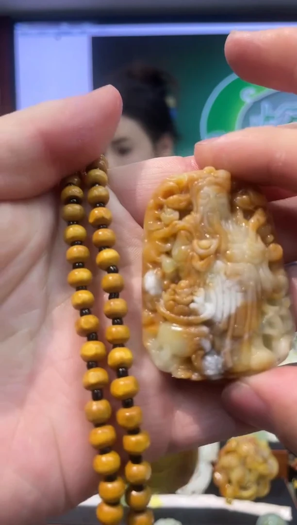 【闪购商品】岫玉吊坠未镶嵌·