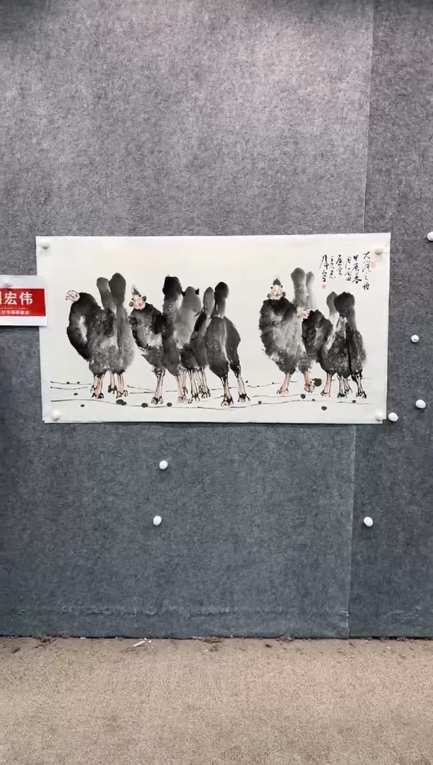 【闪购商品】国画pmw不二轩旗舰店国画LHW39