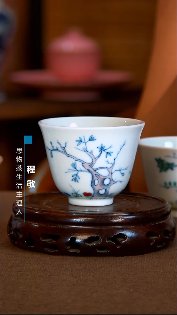 摆件星***光瓷器瓷器瓷器瓷器