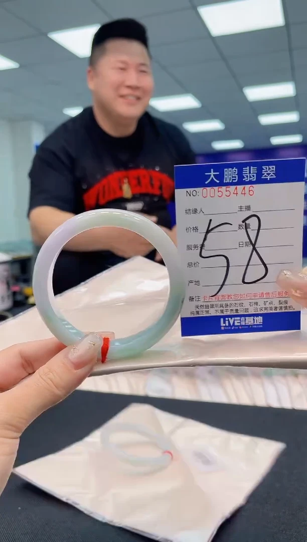 【闪购商品】翡翠手镯未镶嵌AAAAAAAAAA