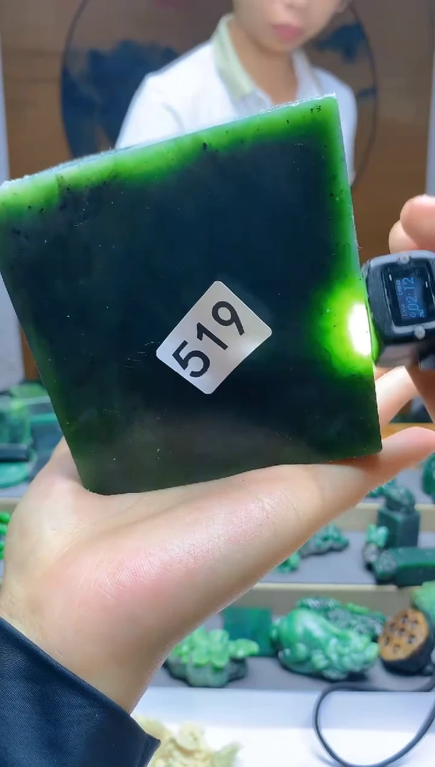 和田玉（碧玉）未镶嵌珠宝半成品1