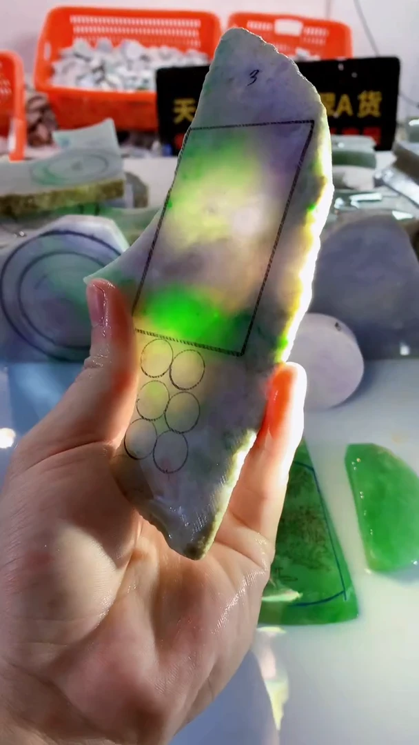 颈饰未镶嵌翡翠缅甸A货翡翠275