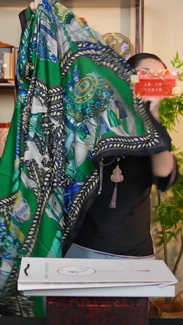 织绣0801非遗国风手工美物